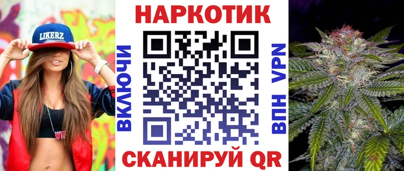 МДМА Данилов