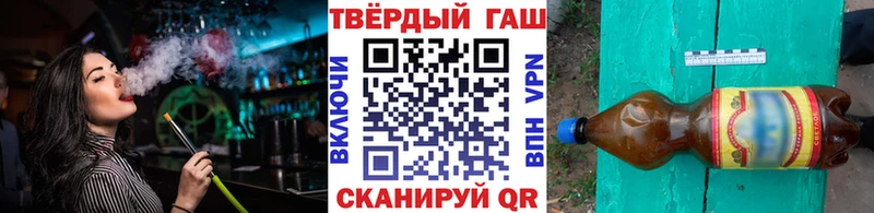 сколько стоит  Данилов  ГАШ гарик 