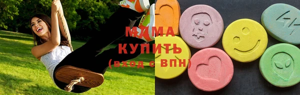 скорость Алзамай