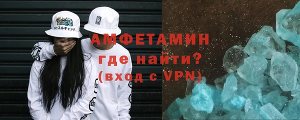 амф Алексеевка