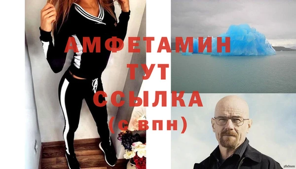 скорость Алзамай
