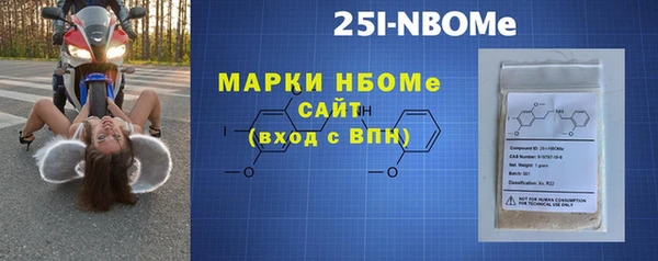 амф Алексеевка