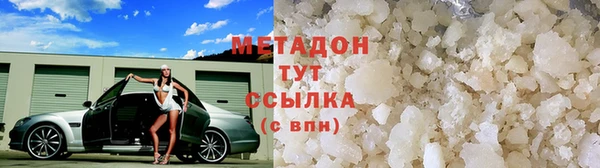 скорость Алзамай
