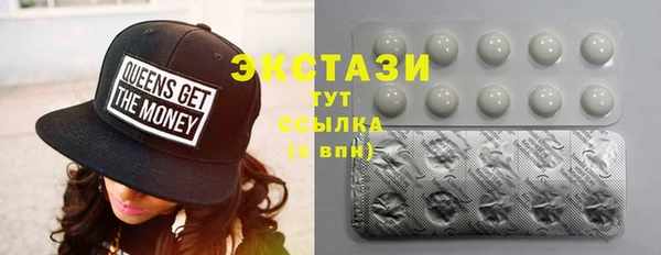 скорость Алзамай