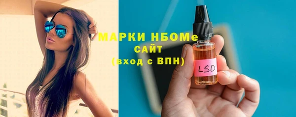 амф Алексеевка