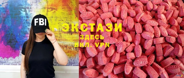 скорость Алзамай