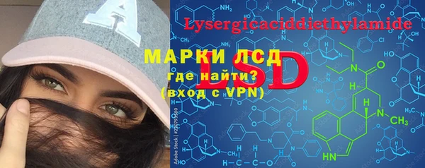 амф Алексеевка