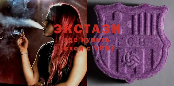 скорость Алзамай