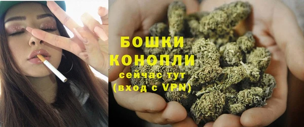 скорость Алзамай