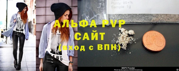 скорость Алзамай
