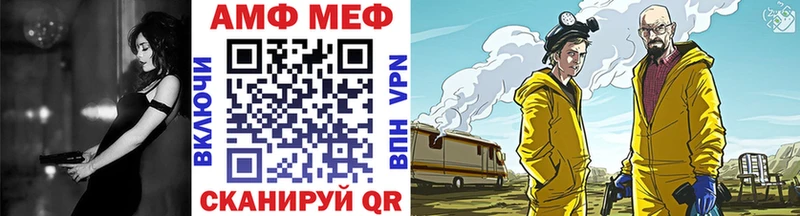 наркота  Данилов  МЕТАМФЕТАМИН витя 