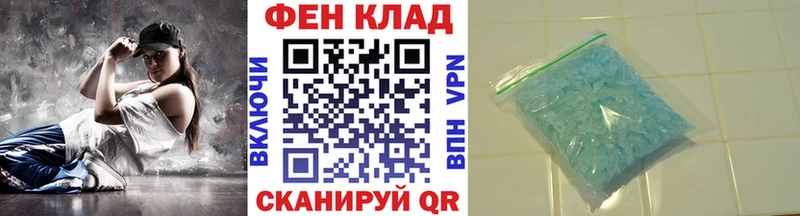 Первитин винт Данилов