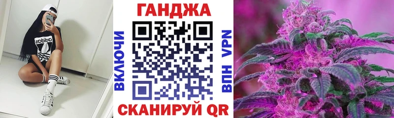 Бошки марихуана индика Данилов